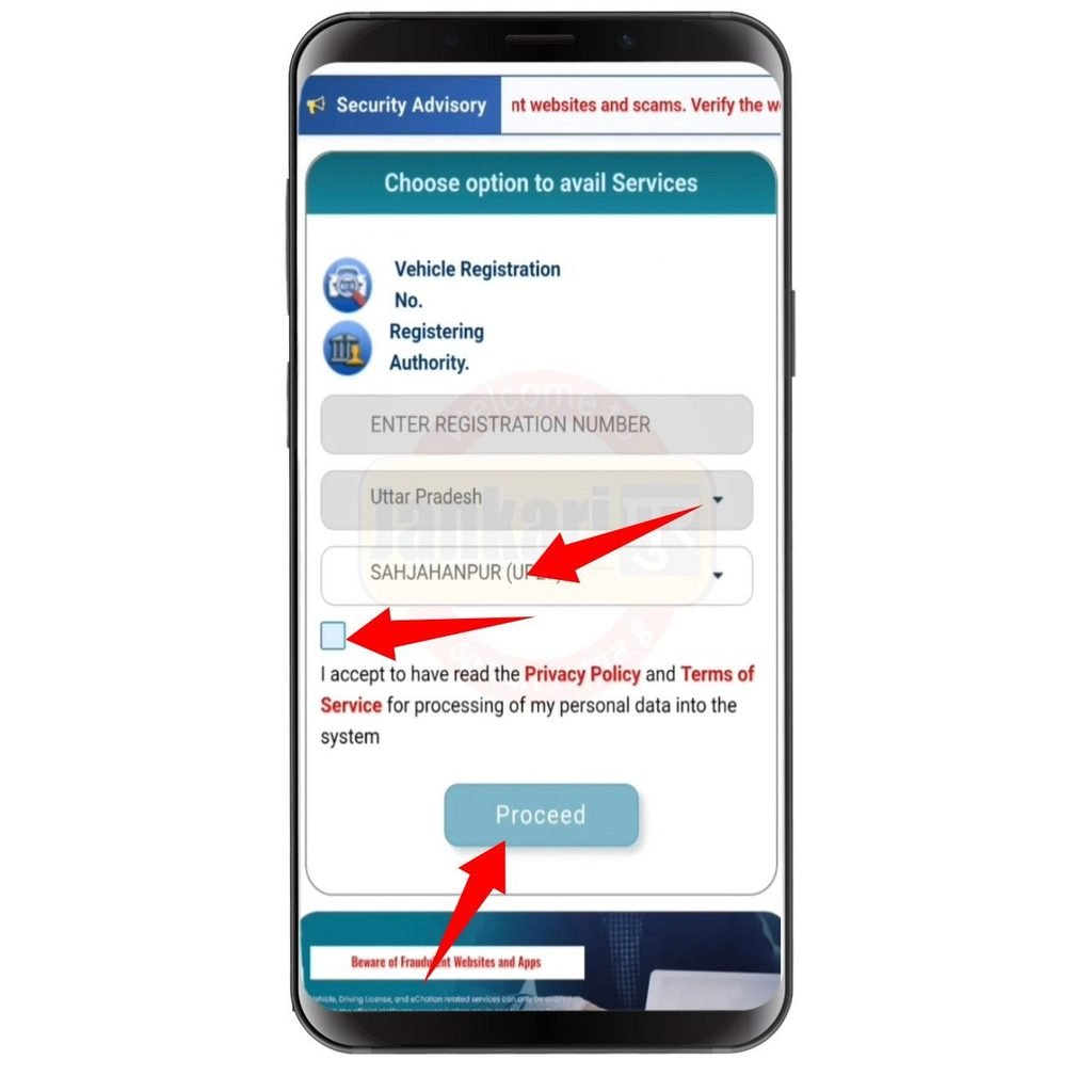 Online Gadi Ki RC Download Kaise Kare